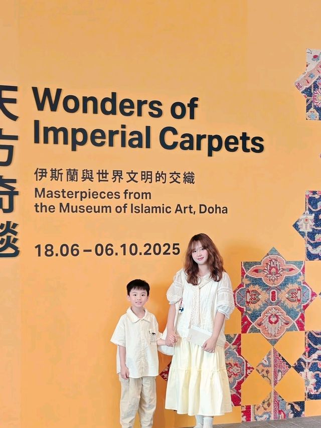 My Favorite Hong Kong Palace Museum ♥️