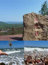 煙台長島月牙灣｜藏著一片「寶石海灘」人少景靚，啫喱海直接封神