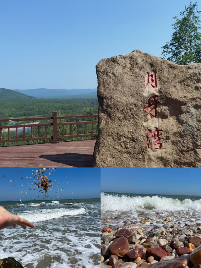 煙台長島月牙灣｜藏著一片「寶石海灘」人少景靚，啫喱海直接封神