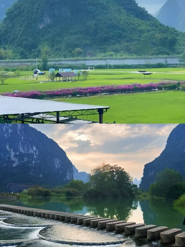 明仕田園已回，真係人間理想。