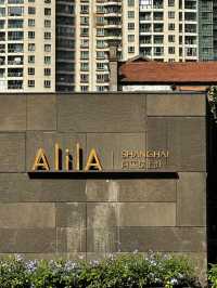 Alia Shanghai 