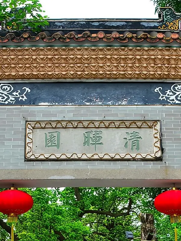 1-Day Private Car Tour in Guangzhou