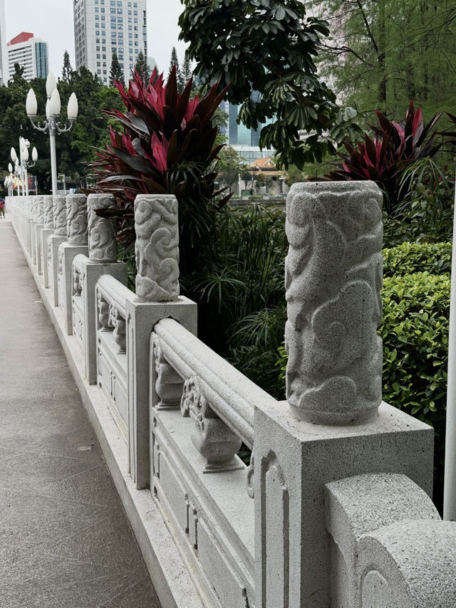 Lychee Park Shenzhen