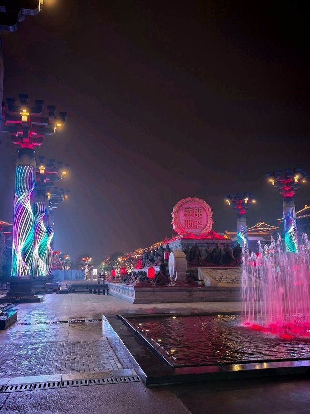 Xi'an Lights Up🌃