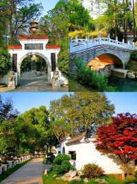 小眾打卡！解放公園中華名塔園古風大片指南