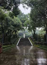 紹興府山公園｜穿越2500年的江南時光機