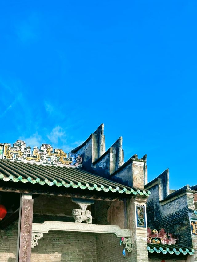 探秘嶺南理學第一村 探秘嶺南理學第一村