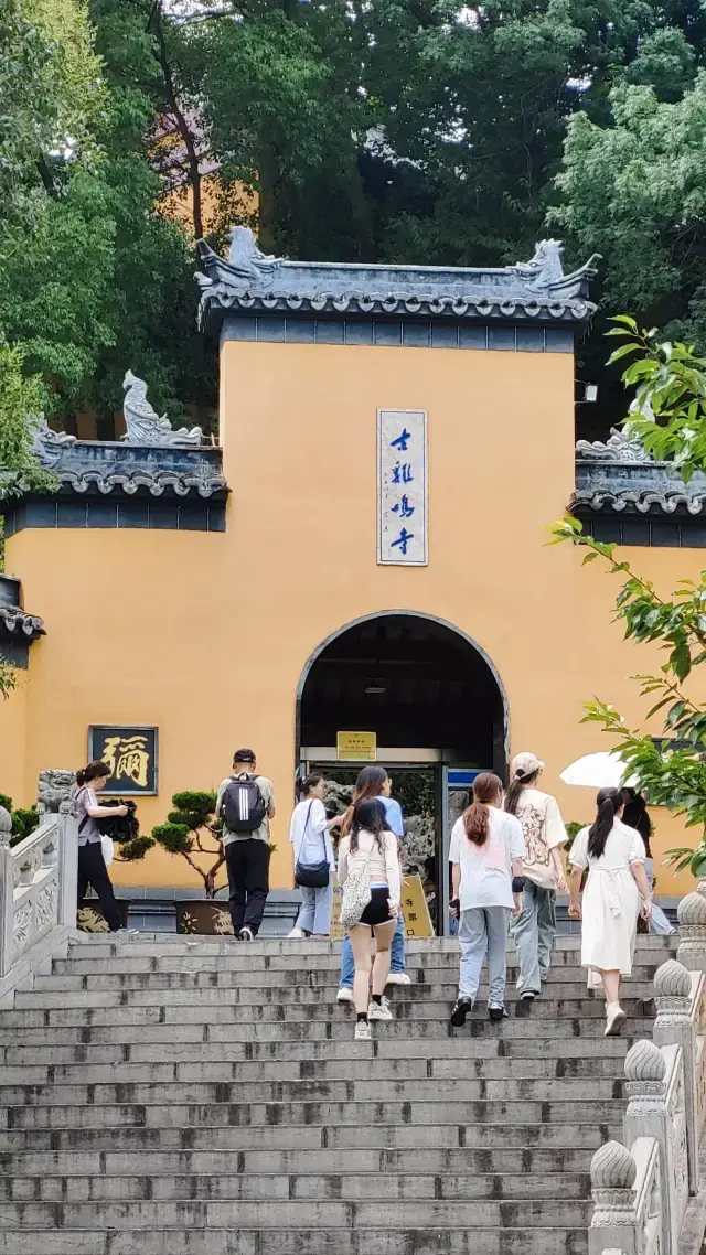 Nanjing Jiming Temple|6 Things You Must Know Before Visiting Nanjing Jiming Temple