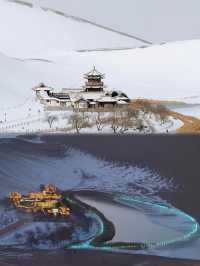 放棄長白山了!便宜一半的敦煌雪景先衝了!