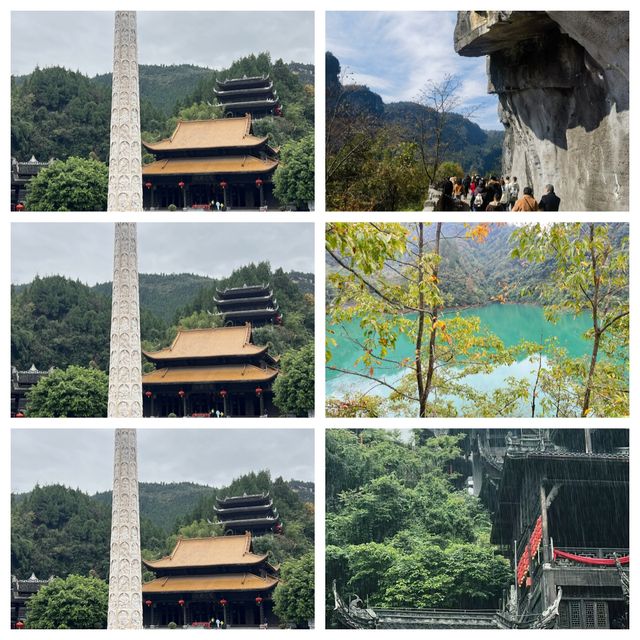 去重慶次！總結的玩法和注意事項