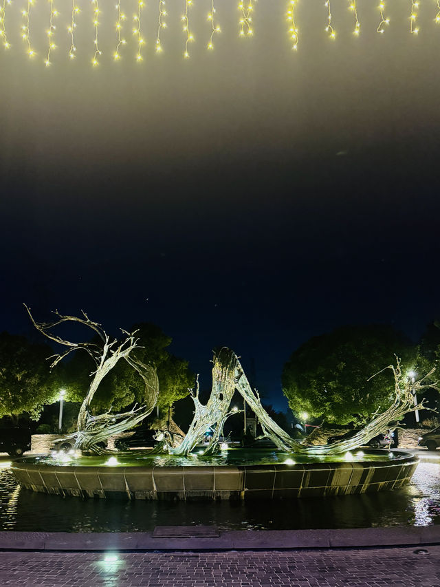 聖誕樹下的浪漫許願夜 聖誕樹下的浪漫許願夜