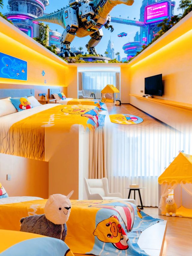 自貢方特親子遊封神住宿!麗思智能親子酒店全方位體驗 自貢方特親子遊封神住宿!麗思智能親子酒店全方位體驗