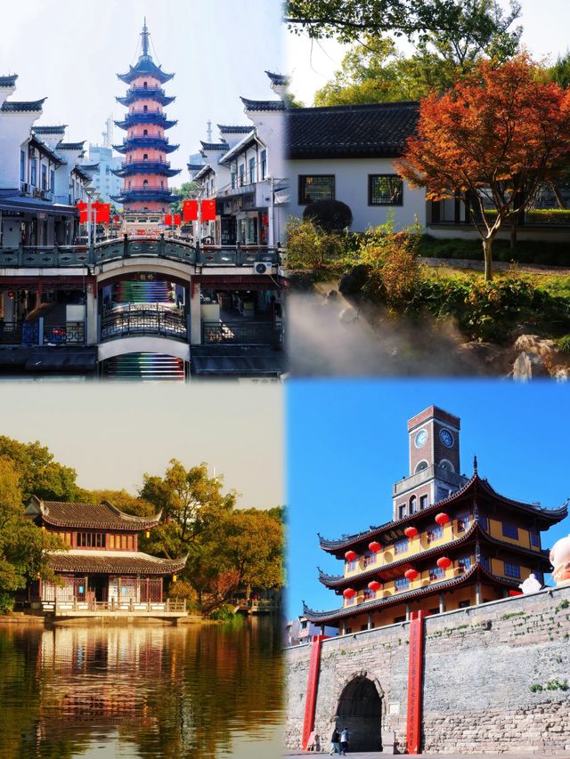 我放棄了杭州,寧波真的太香了! 我放棄了杭州,寧波真的太香了!