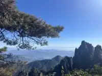 週末去看幹啥-去爬三清山吧！