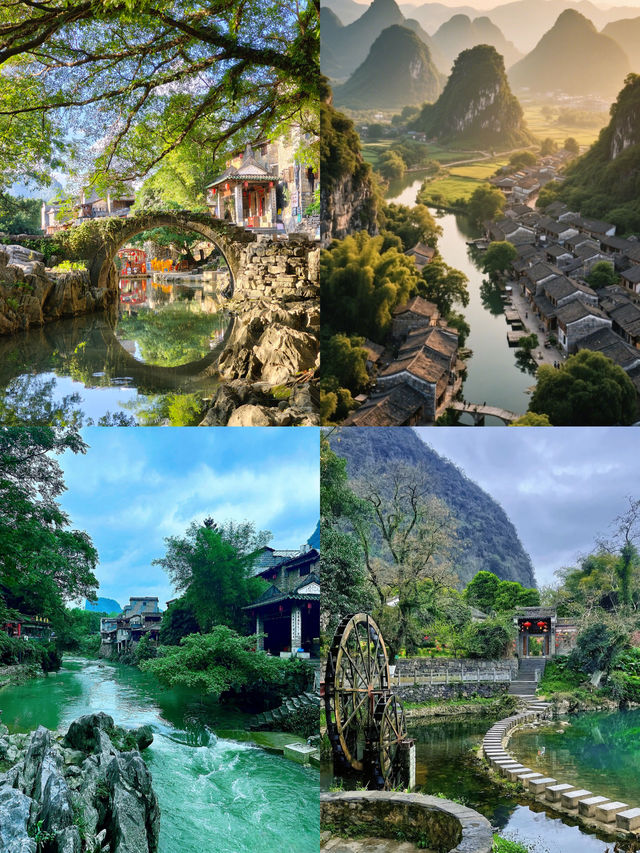 合適一個人散心低消費慢節奏四個小眾小鎮