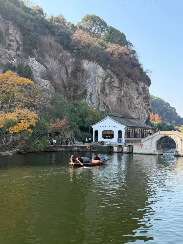 Zhejiang Shaoxing East Lake: Crossing a Millennium of Ink-Wash Scenery