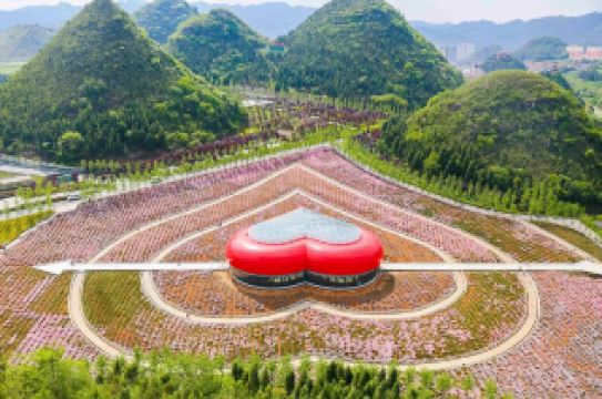 Qiannan, Guizhou — Unlock the Emerald Secret Realm, Healing Amidst Mountains and Waters