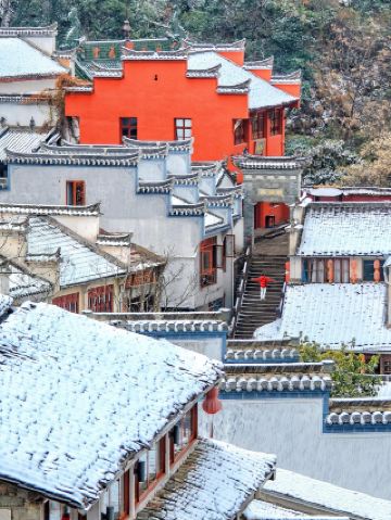 黃山邊的小眾仙山