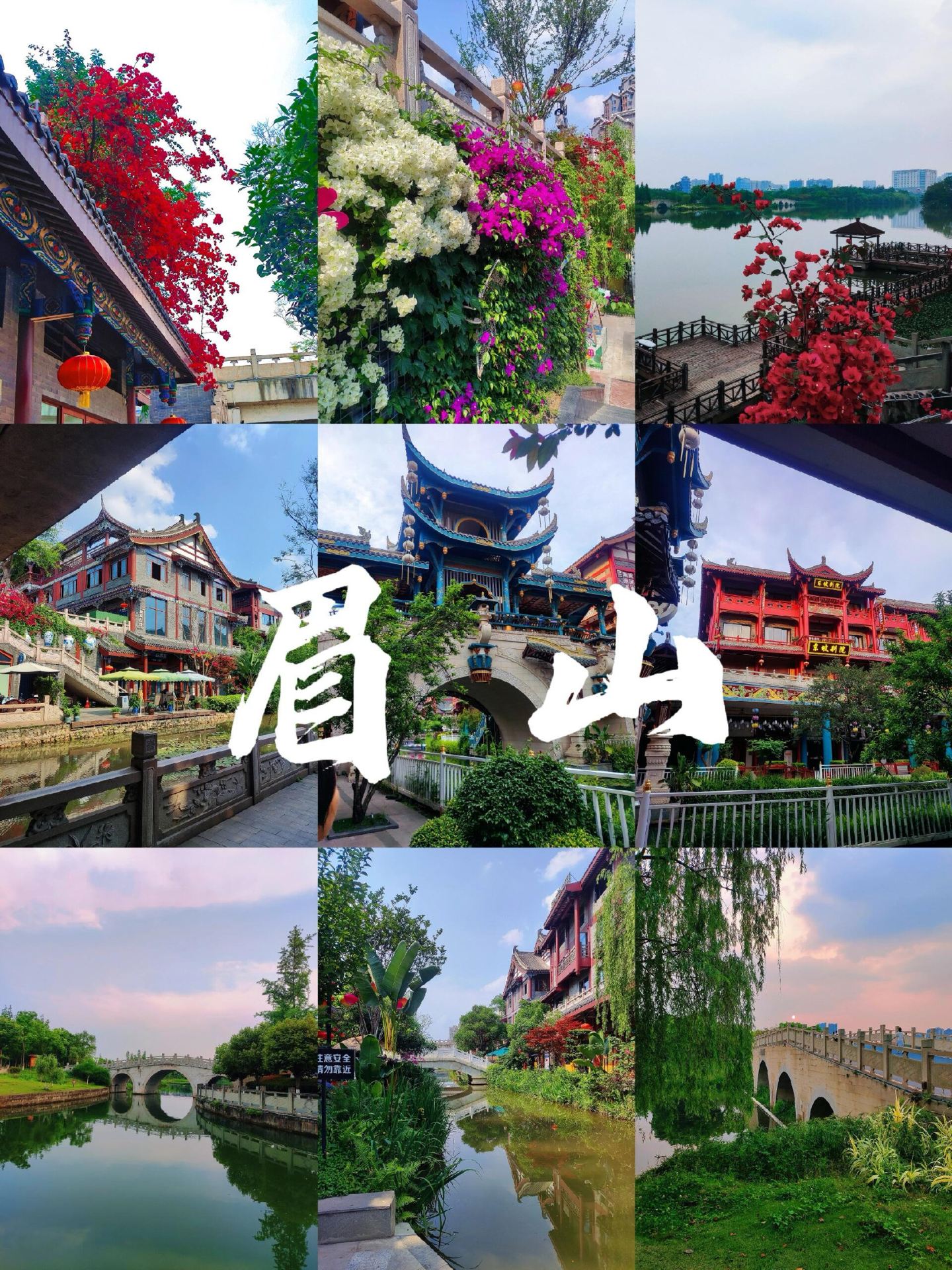 Sichuan | Meishan One-Day Tour Guide