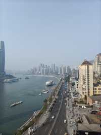 Chongqing Chronicles: Mountain City Views & Effortless Travel with Trip.com