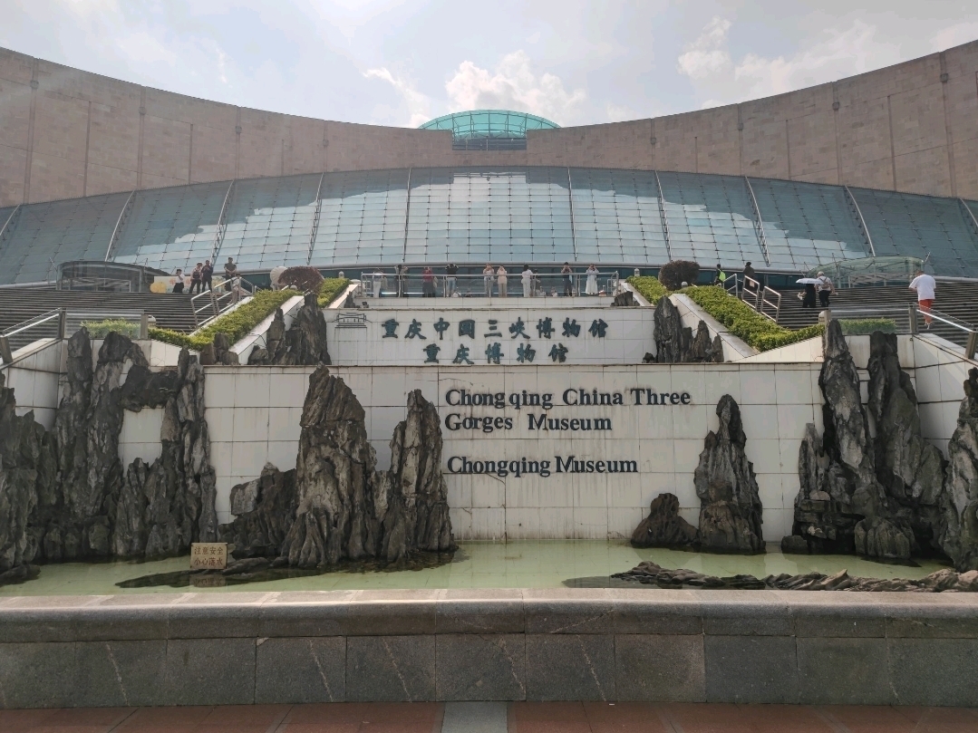 中国博物館③ pics #china #museum #博物馆