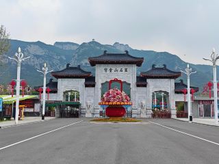 Xiangtangshan Grottoes, also known as Xiangtang Temple Grottoes, are located in Gushan, Fengfeng Mining District, Handan City, Hebei Province. Originally carved during the Northern Qi Dynasty, they were further developed during the Sui, Tang, Song, Yuan, and Ming Dynasties.