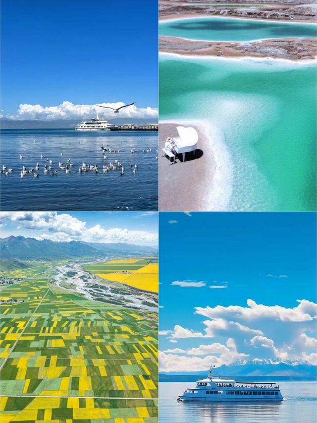 8月11日青海這麼玩不繞路