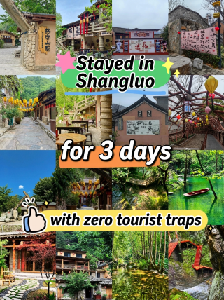 3 days 2 nights exploring Shangluo! A poetic slow life under Qinling!