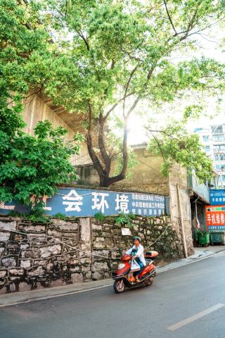 Memories of the Old City | Sinan Street Corners