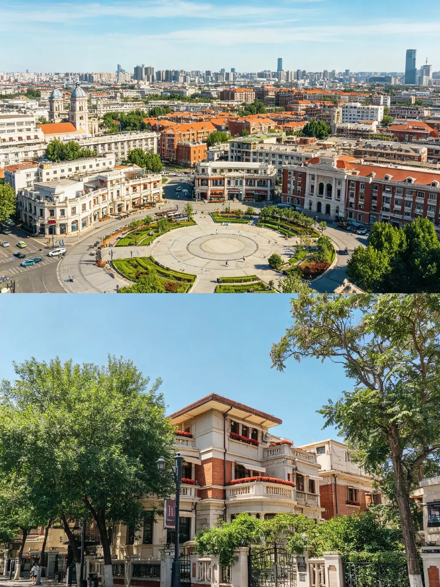 Planning a trip to Tianjin in September or October? Don't just pack random clothes.