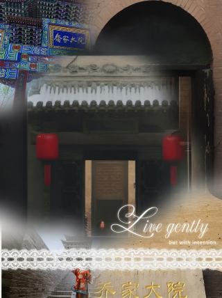 From Baotou | A Day at Qiao Family Compound | Immersive Vibes of Ancient Shanxi Merchant Architecture