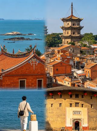 The Best Laid-Back Route for 3 Southern Fujian Cities