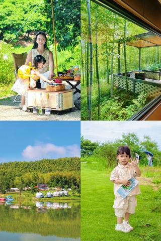 Finally found a bamboo sea lake-view hotel in Yixing that heals the whole family