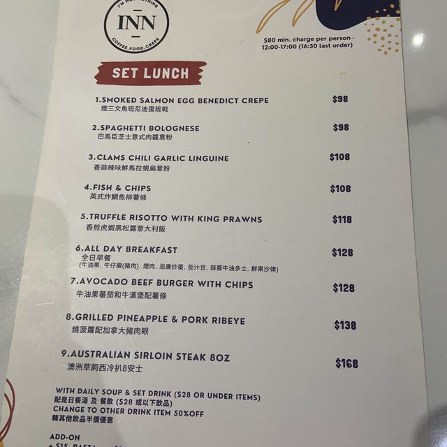 [荔枝角］工廠穩世高質cafe
