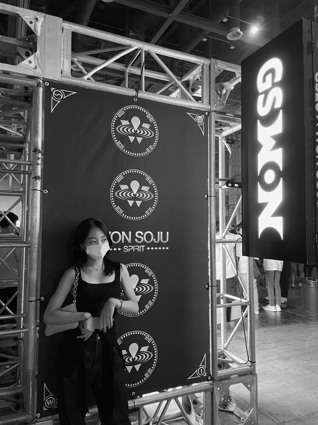 일산 킨텍스 GS25 뮤비페🍻🎧🌠
