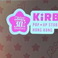 星之卡比30周年香港限定店🤤💕打卡位及海量限定精品發售