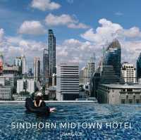 สินทร มิดทาวน์ โรงแรมสวยกลางกรุงเทพ