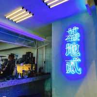 星幕下的夢幻泰菜酒吧🪐尖沙咀心醉用餐體驗✨