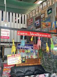 ปุ้ม กะเพราวัดใจ  