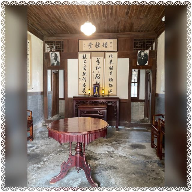 （嘉義/新港）嘉義縣定古蹟-培桂堂&古蹟裡的咖啡香-星巴克