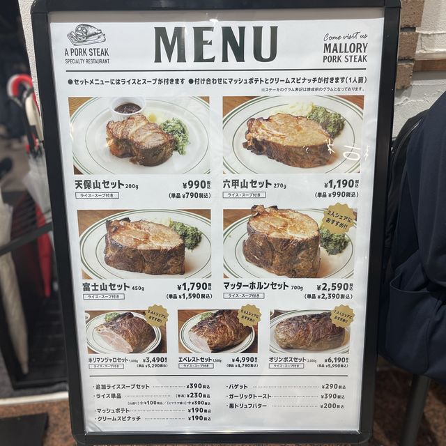 好きすぎて2回目行ってきた✌️