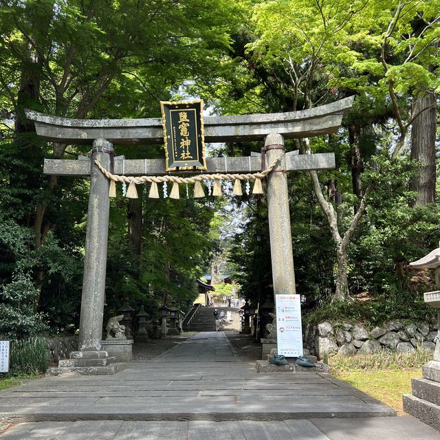 【宮城】製塩を世の中に伝えた神様