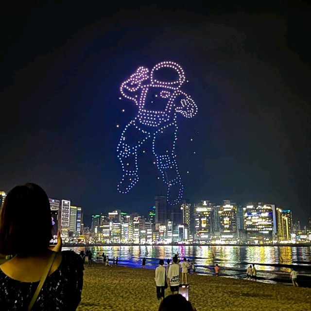 廣安里海雲臺