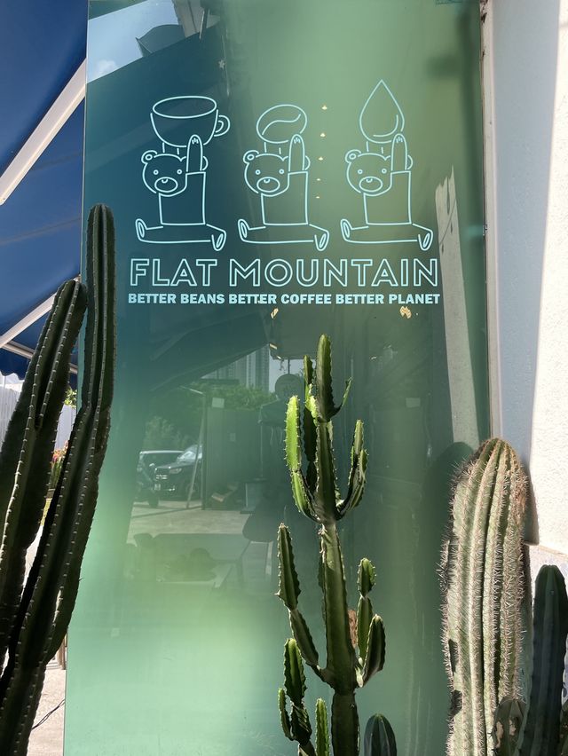 天水圍🌿罕有打卡寧靜咖啡小店☕️