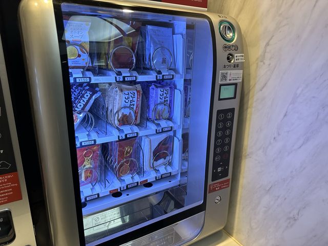 大阪・名古屋。近鉄『ひのとり』プレミアムシートの旅。