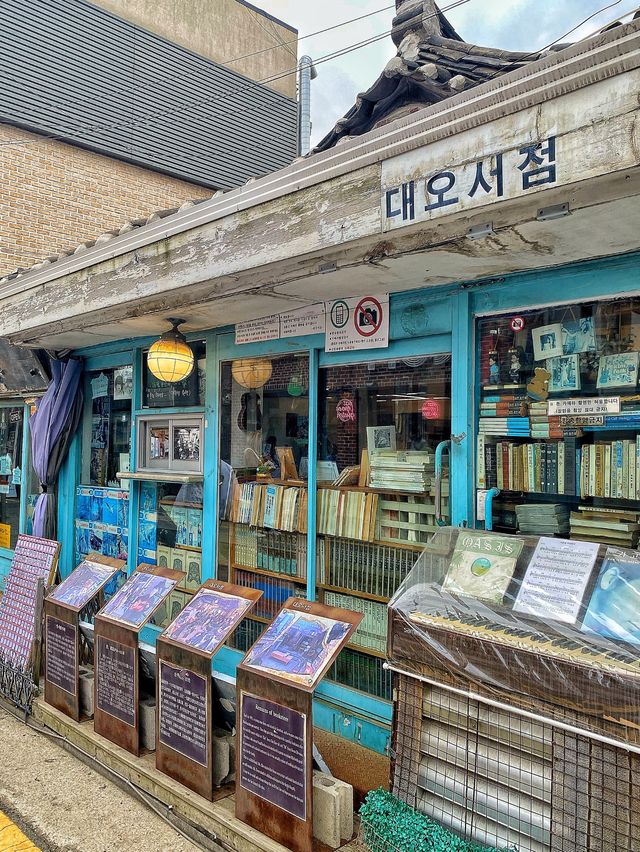 【韓国旅行】70年の歴史を感じるソウル最古の書店カフェ✨