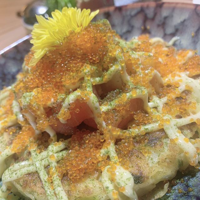 高格情調