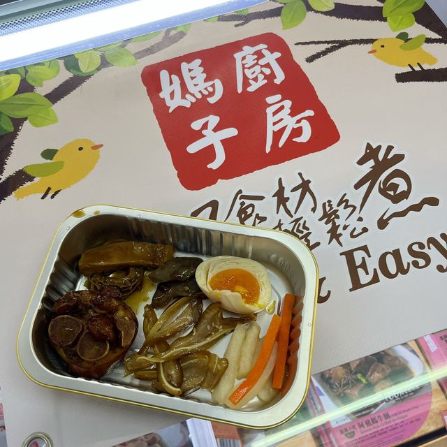第一屆香港酒吧文化節完美嘅飯後節目😆🍸
