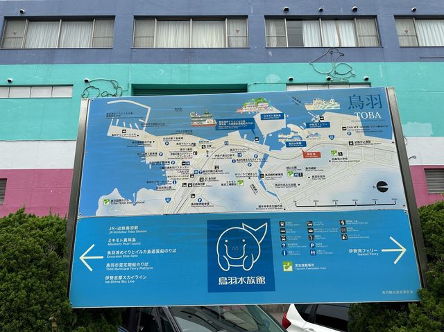三重・鳥羽。近鉄線『伊勢志摩ライナー』で名古屋→鳥羽旅。