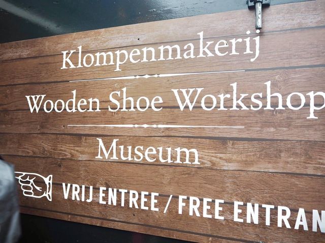 Wooden Shoe Workshop - Amsterdam, Netherlands